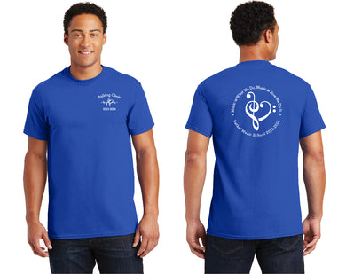 Bulldog Choir Shirt